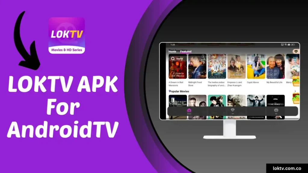 LOKTV APK For Android TV