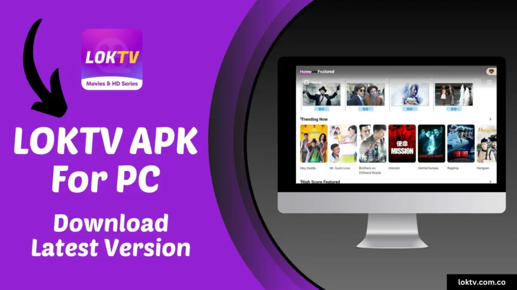 LOKTV APK For PC